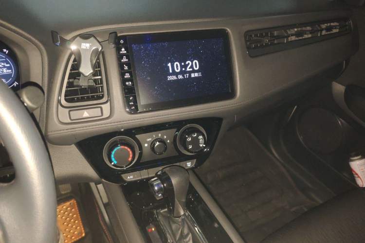 Used Honda Vezel 2020 1.5L CVT Pioneer Edition Audio And AC Panel