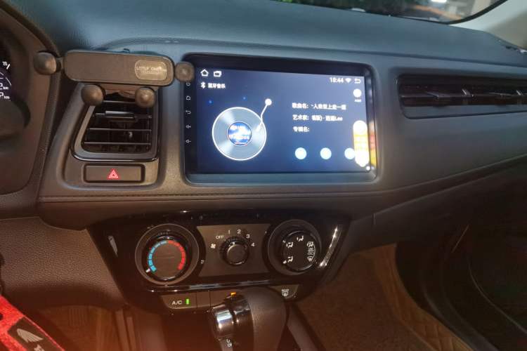 Used Honda Vezel 2020 1.5L CVT Elite Edition Audio And AC Panel