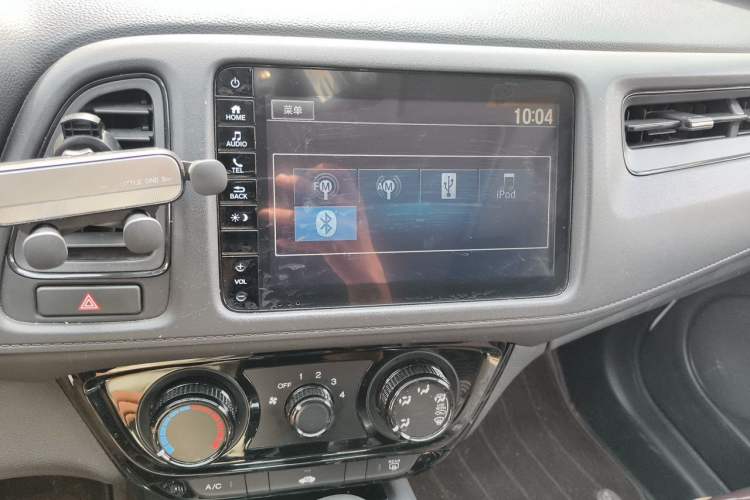 Used Honda Vezel 2020 1.5L CVT Pioneer Edition Audio And AC Panel