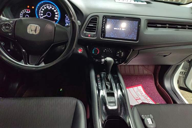 Used Honda Vezel 2020 1.5L CVT Pioneer Edition Audio And AC Panel