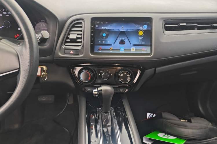 Used Honda Vezel 2020 1.5L CVT Elite Edition Audio And AC Panel