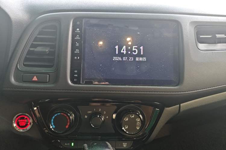 Used Honda Vezel 2020 1.5L CVT Luxury Edition Audio And AC Panel