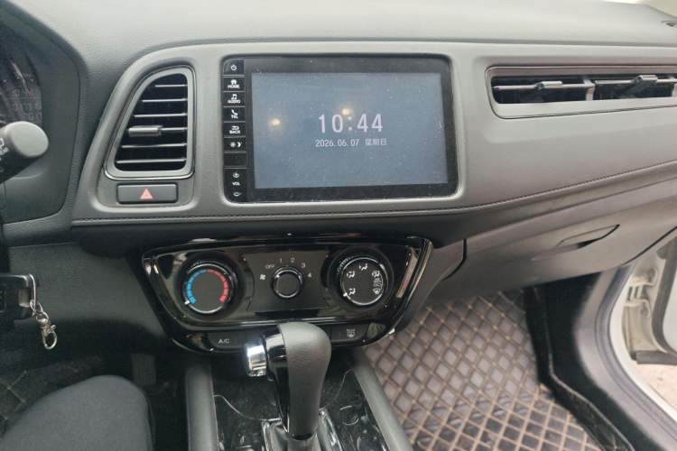 Used Honda Vezel 2020 1.5L CVT Pioneer Edition Audio And AC Panel