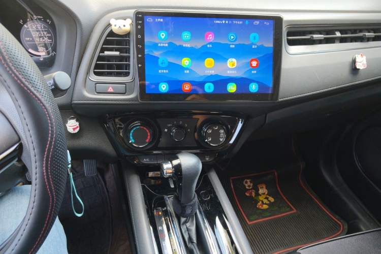 Used Honda Vezel 2020 1.5L CVT Elite Edition Audio And AC Panel