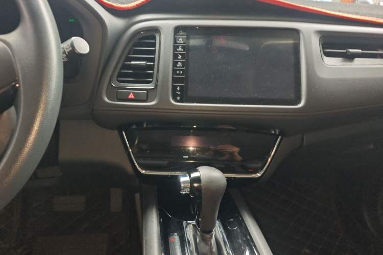 Used Honda Vezel 2020 220 TURBO CVT Elite Edition Audio And AC Panel