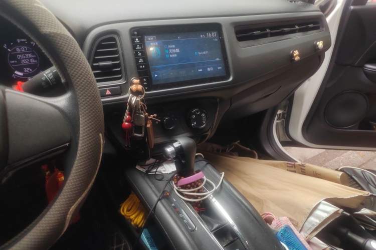 Used Honda Vezel 2020 1.5L CVT Luxury Edition Audio And AC Panel