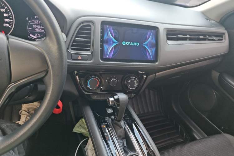 Used Honda Vezel 2020 1.5L CVT Elite Edition Audio And AC Panel
