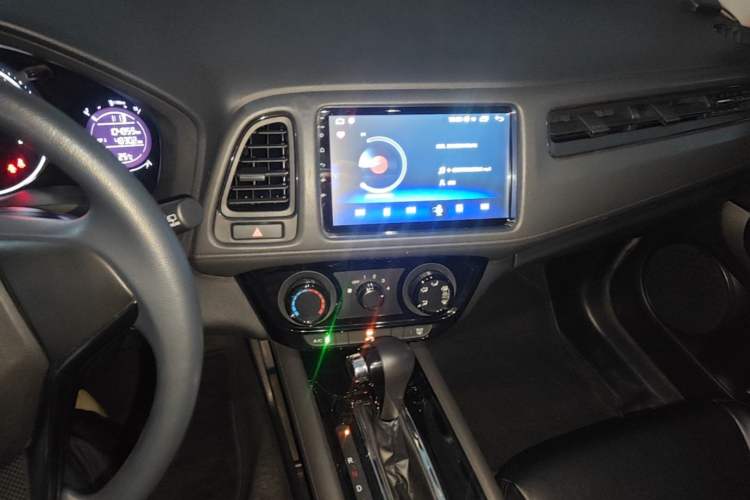 Used Honda Vezel 2020 1.5L CVT Elite Edition Audio And AC Panel