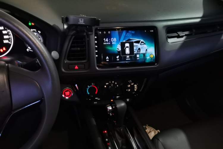Used Honda Vezel 2020 1.5L CVT Pioneer Edition Audio And AC Panel
