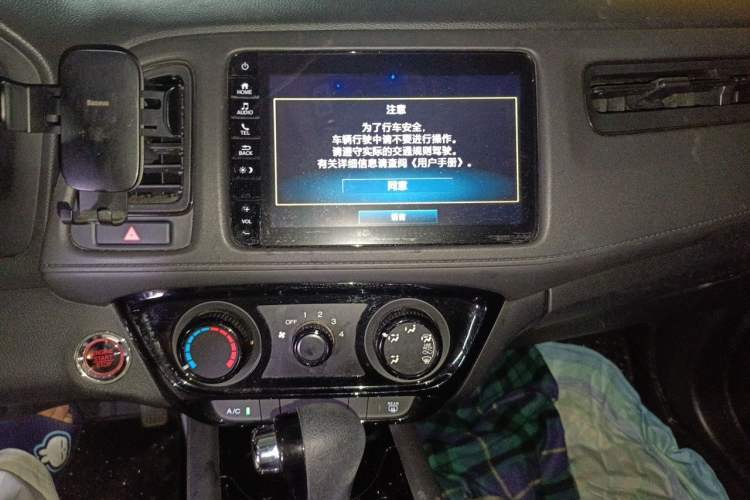 Used Honda Vezel 2020 1.5L CVT Pioneer Edition Audio And AC Panel
