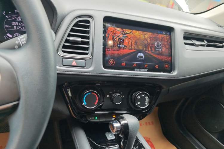 Used Honda Vezel 2020 1.5L CVT Elite Edition Audio And AC Panel