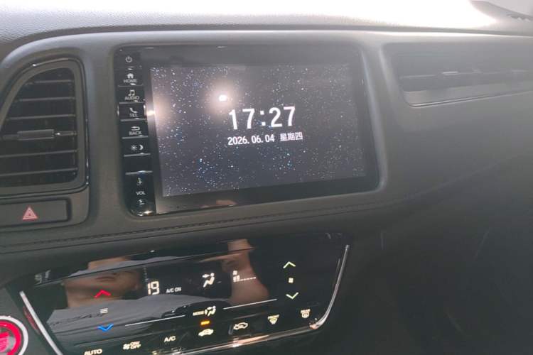 Used Honda Vezel 2020 220 TURBO CVT Luxury Edition Audio And AC Panel