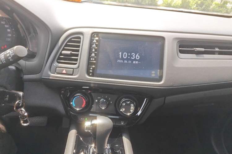 Used Honda Vezel 2020 1.5L CVT Pioneer Edition Audio And AC Panel