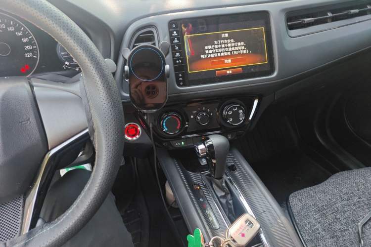 Used Honda Vezel 2020 1.5L CVT Luxury Edition Audio And AC Panel