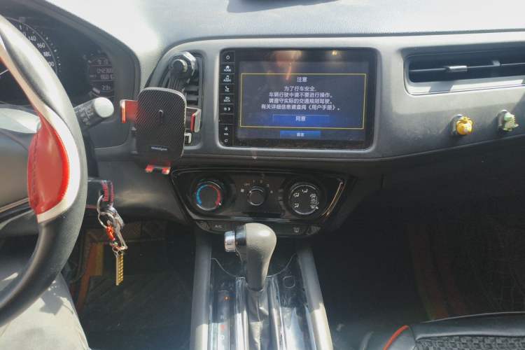 Used Honda Vezel 2020 1.5L CVT Pioneer Edition Audio And AC Panel