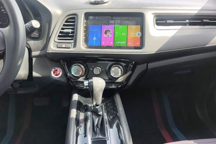 Used Honda Vezel 2020 1.5L CVT Luxury Edition Audio And AC Panel