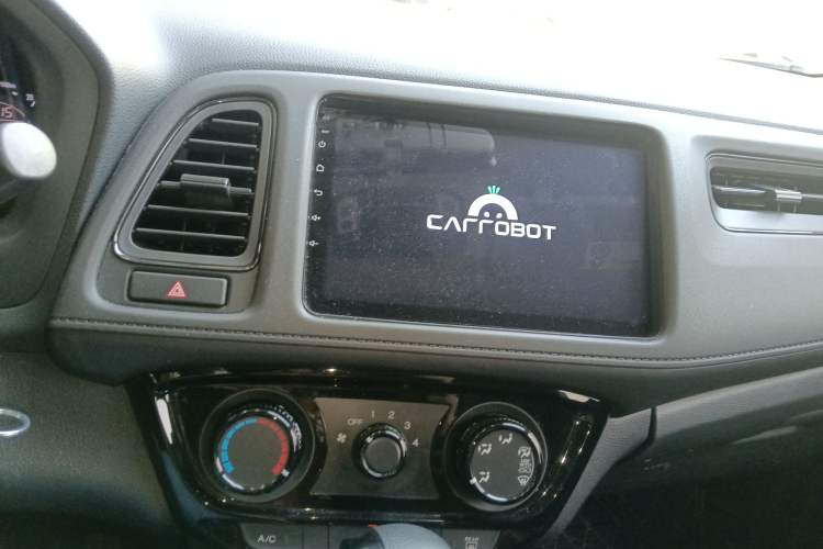 Used Honda Vezel 2020 1.5L CVT Elite Edition Audio And AC Panel