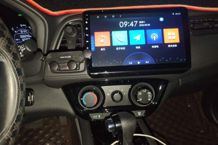 Used Honda Vezel 2020 1.5L CVT Elite Edition Audio And AC Panel
