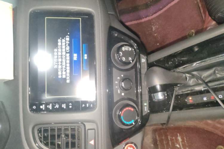 Used Honda Vezel 2020 1.5L CVT Pioneer Edition Audio And AC Panel
