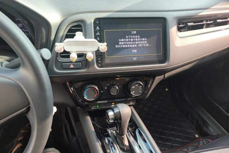 Used Honda Vezel 2020 1.5L CVT Pioneer Edition Audio And AC Panel