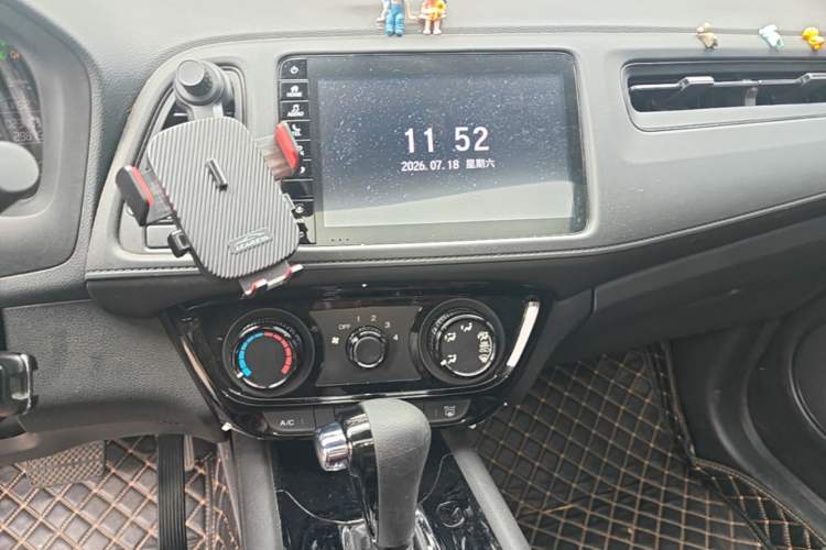 Used Honda Vezel 2020 1.5L CVT Pioneer Edition Audio And AC Panel