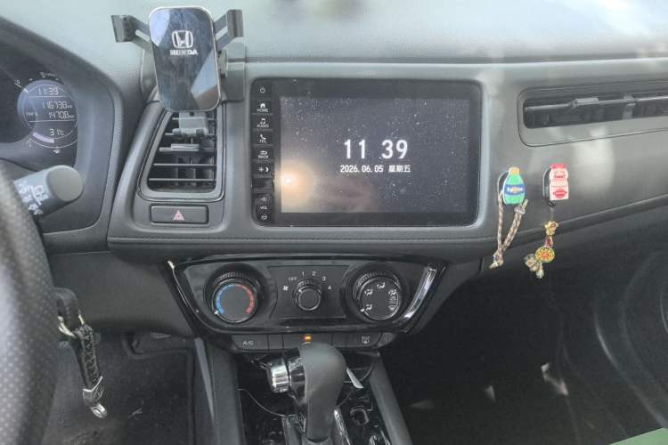 Used Honda Vezel 2020 1.5L CVT Pioneer Edition Audio And AC Panel