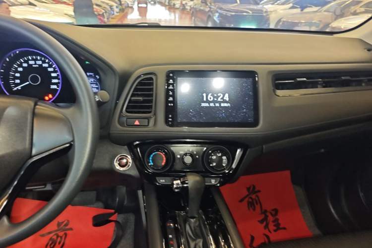 Used Honda Vezel 2020 1.5L CVT Luxury Edition Audio And AC Panel