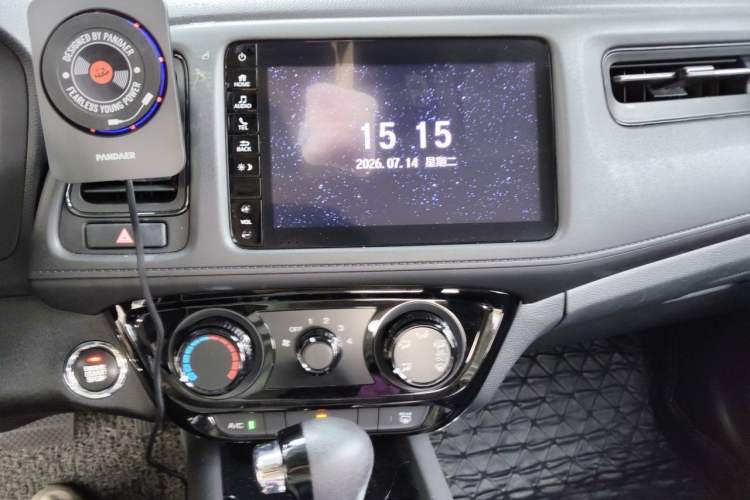 Used Honda Vezel 2020 1.5L CVT Pioneer Edition Audio And AC Panel