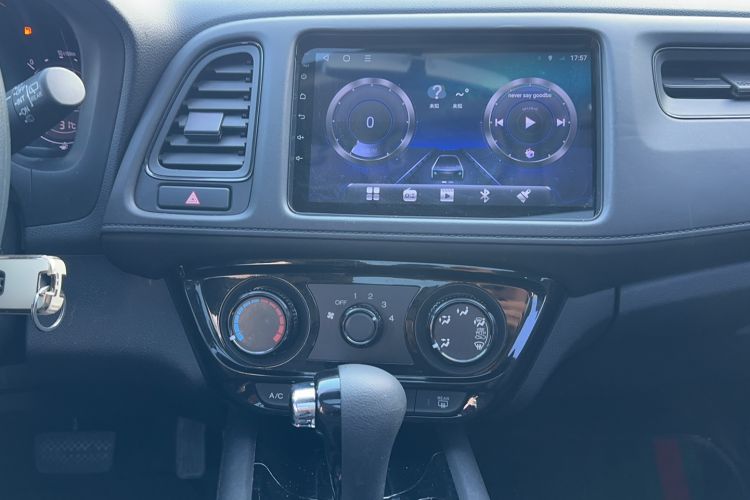 Used Honda Vezel 2020 1.5L CVT Elite Edition Audio And AC Panel