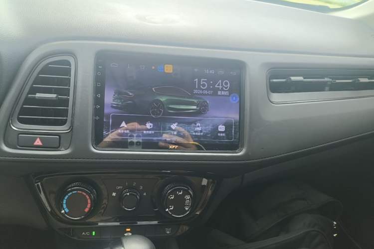 Used Honda Vezel 2020 1.5L CVT Elite Edition Audio And AC Panel