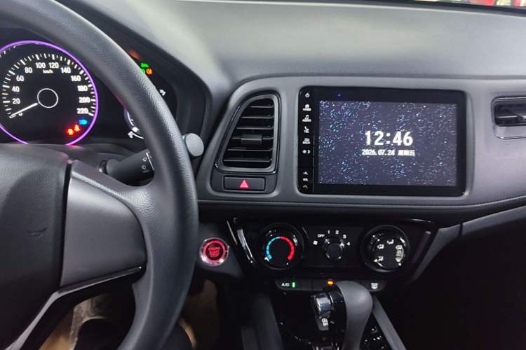 Used Honda Vezel 2020 1.5L CVT Luxury Edition Audio And AC Panel