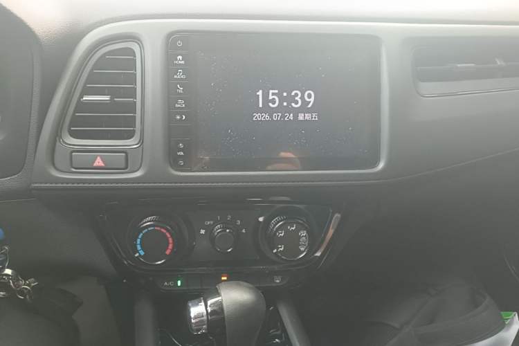 Used Honda Vezel 2020 1.5L CVT Pioneer Edition Audio And AC Panel