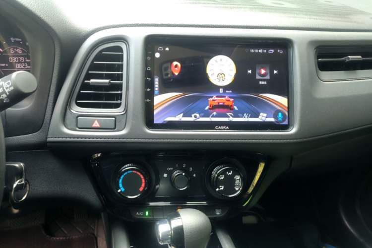 Used Honda Vezel 2020 1.5L CVT Elite Edition Audio And AC Panel
