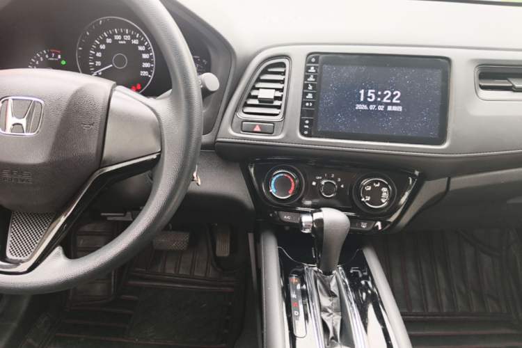 Used Honda Vezel 2020 1.5L CVT Pioneer Edition Audio And AC Panel