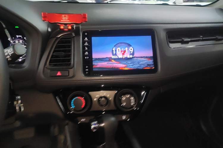 Used Honda Vezel 2020 1.5L CVT Pioneer Edition Audio And AC Panel