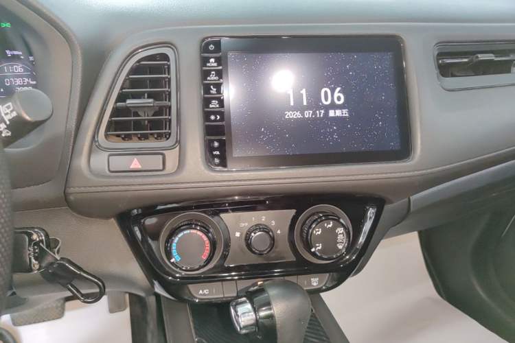 Used Honda Vezel 2020 1.5L CVT Pioneer Edition Audio And AC Panel