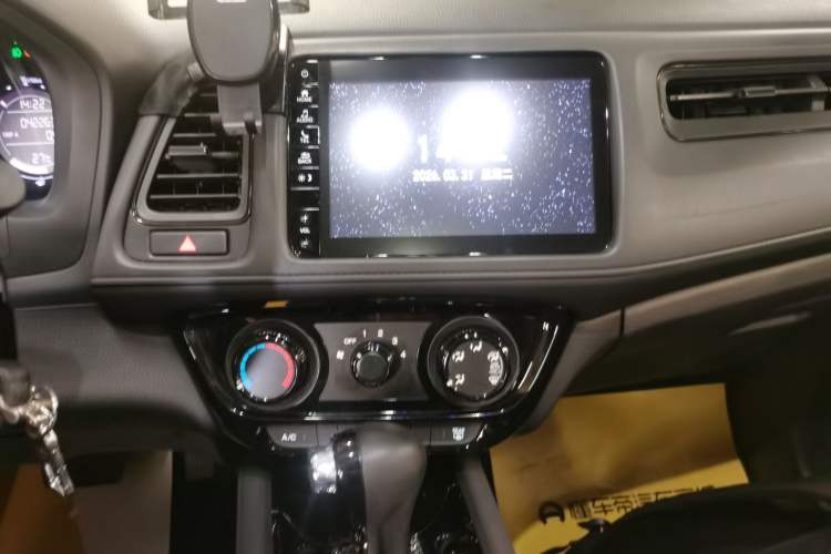 Used Honda Vezel 2020 1.5L CVT Pioneer Edition Audio And AC Panel