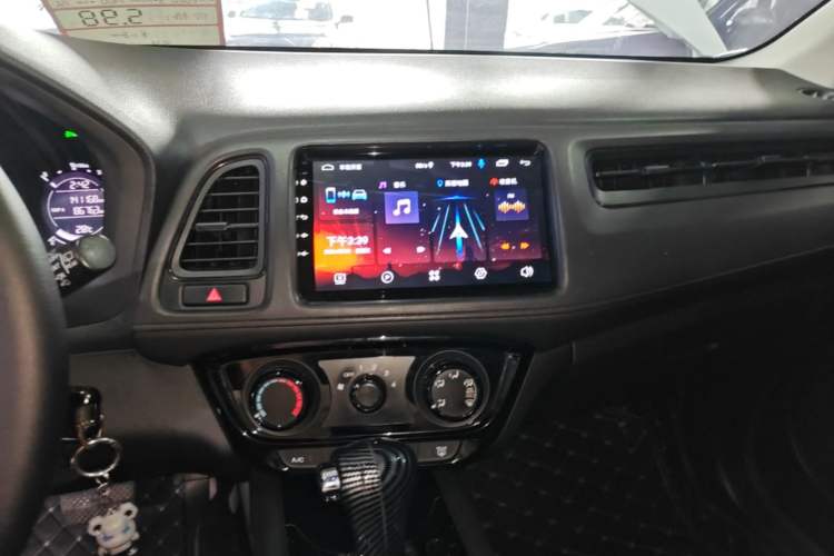Used Honda Vezel 2020 1.5L CVT Elite Edition Audio And AC Panel