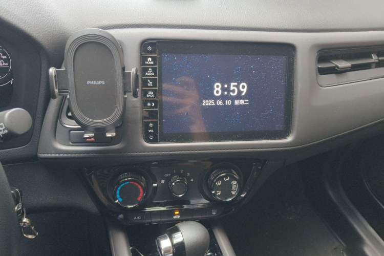 Used Honda Vezel 2020 1.5L CVT Pioneer Edition Audio And AC Panel