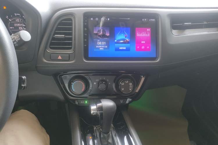 Used Honda Vezel 2020 1.5L CVT Elite Edition Audio And AC Panel