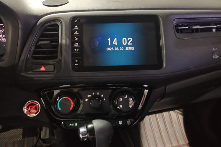 Used Honda Vezel 2020 1.5L CVT Luxury Edition Audio And AC Panel