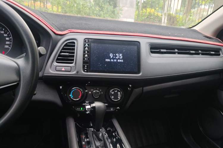 Used Honda Vezel 2020 1.5L CVT Pioneer Edition Audio And AC Panel