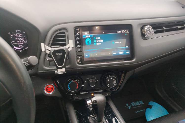 Used Honda Vezel 2020 1.5L CVT Luxury Edition Audio And AC Panel