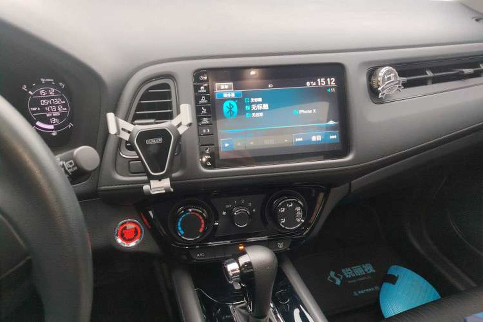 Used Honda Vezel 2020 1.5L CVT Luxury Edition Audio And AC Panel