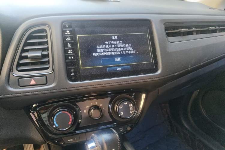 Used Honda Vezel 2020 1.5L CVT Pioneer Edition Audio And AC Panel