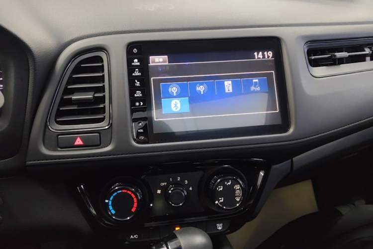 Used Honda Vezel 2020 1.5L CVT Pioneer Edition Audio And AC Panel