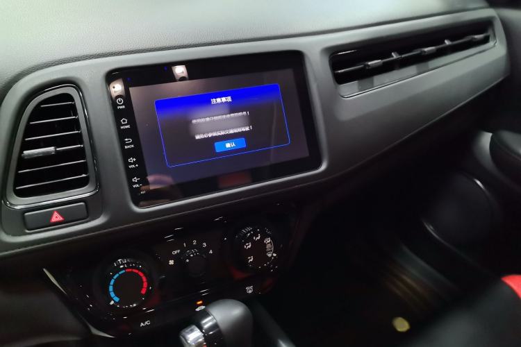 Used Honda Vezel 2020 1.5L CVT Elite Edition Audio And AC Panel