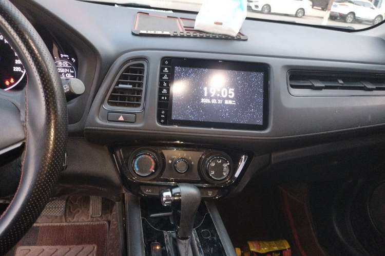 Used Honda Vezel 2020 1.5L CVT Pioneer Edition Audio And AC Panel