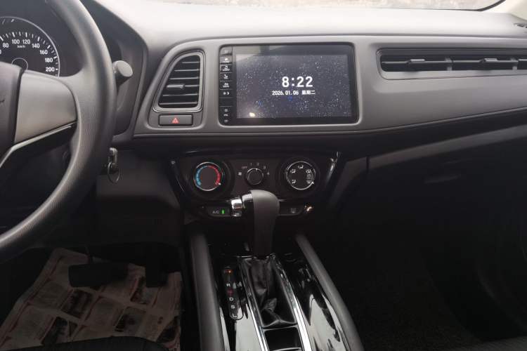 Used Honda Vezel 2020 1.5L CVT Pioneer Edition Audio And AC Panel