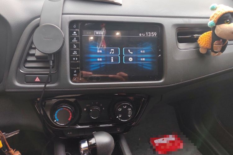 Used Honda Vezel 2020 1.5L CVT Pioneer Edition Audio And AC Panel